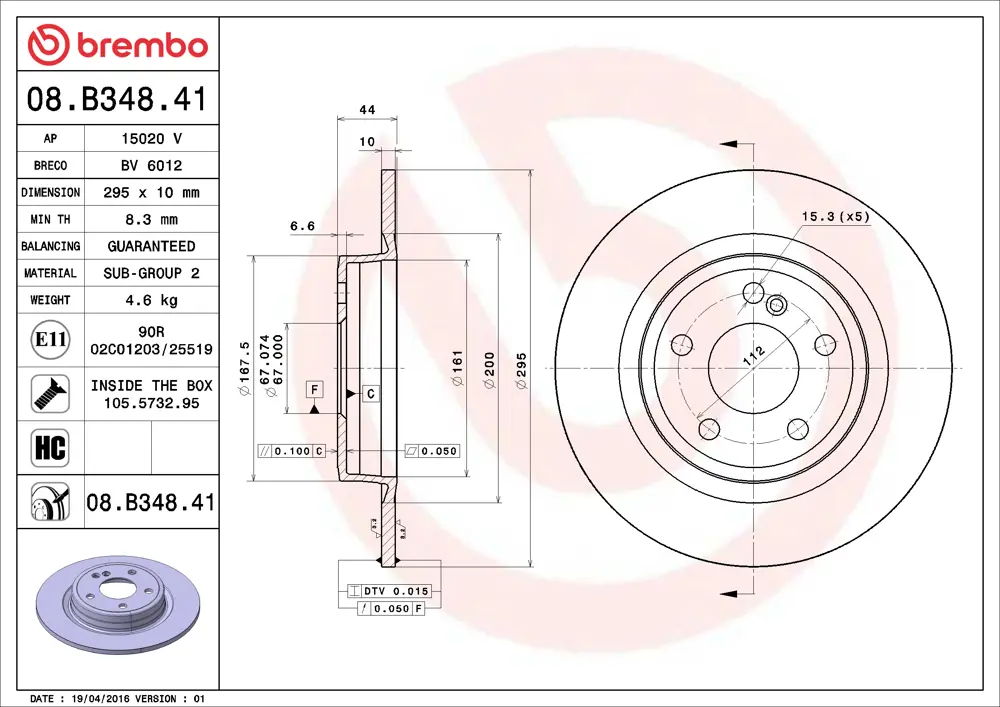 Brembo Brake Disc 08B34841 (Rear)