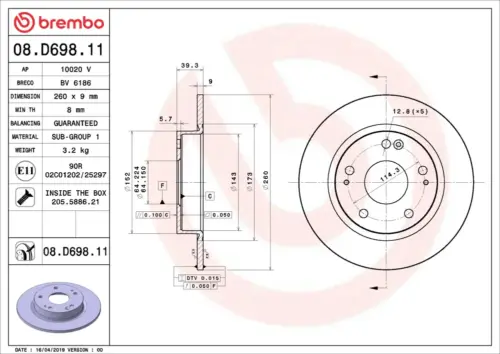 Brembo Brake Disc 08D69811 (Rear)