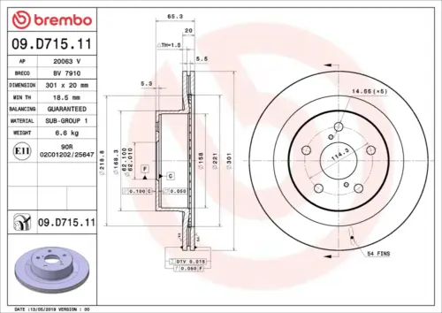Brembo Brake Disc 09D71511 (Rear)