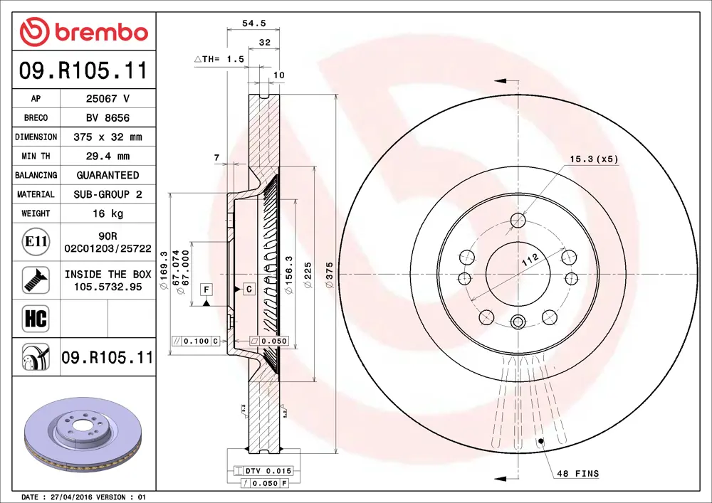 Brembo Brake Disc 09R10511 (Front)