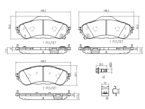 Brembo Brake Pads P24208 (Rear)